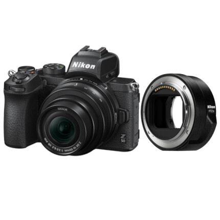 Nikon Z50 Mirrorless Digital Camera with 16-50mm Lens and FTZ II ...