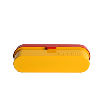 KODAK FILM CASE 35MM (Red Lid/Yellow Body)